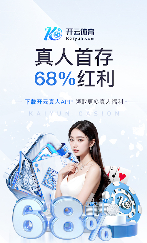 世界杯官网登录入口 医疗影像人工智能引擎产品评测：准确率、响应速度与落地门槛最新进展