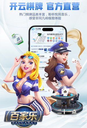 世界杯官网入口 人工智能技术行业趋势观察：边缘AI与端侧模型加速落地，2026年低成本部署窗口正